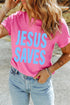 Polyester Cotton Jesus Saves Print Graphic Tee