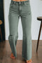 Distressed Raw Edge Wide Leg Denim Jeans