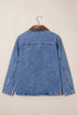 Patchwork Leather Collar Long Sleeve Denim Jacket