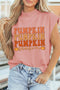 Pumpkin Print Graphic Mock Neck Statement Tee