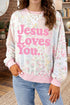 Jesus Loves You Floral Patchwork Pullover Sweatshirt