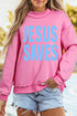 Polyester Jesus Saves Graphic Mock Neck Sweatshirt