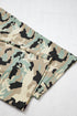 Camouflage Print Street Fashion Drawstring Shift Pants
