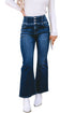 Button Detail Elastic Wide Waistband Flare Denim Jeans
