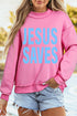 Jesus Saves Bold Graphic Mock Neck Pullover Sweatshirt