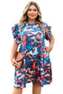 Abstract Print Shirred Ruffled Tiered Short Sleeve Mini Dress