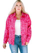 All Over Leopard Print Distressed Raw Hem Denim Jacket