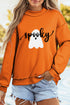 Ghost Reversible Print Mock Neck Pullover Sweatshirt