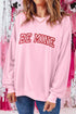 Be Mine Varsity Text Crew Neck Sweatshirt