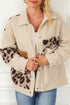 Beige Leopard Patchwork Snap Buttons Sherpa Jacket
