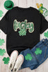Black St Patricks Lucky Clover Pattern Casual T Shirt