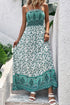 Bohemian Floral Patchwork Print Shirred Cami Maxi Dress
