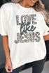 Polyester Camo Letter Print Short Sleeve Tee