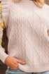 Cable Knit Mixed Media Ruffle Sleeve Sweater