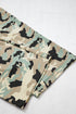 Camouflage Print Street Fashion Drawstring Shift Pants
