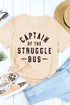 Captain Of The Struggle Bus Short Sleeve Graphic Tee