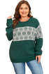 Casual Snowflake Print Drop Shoulder Pullover Sweater