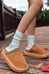 Contrast Edge Suede Texture Plush Lined Platform Boots