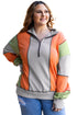 Contrast Stitch Paneled Quarter Zip Sweatshirt