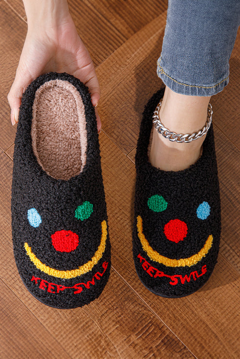 Cozy Sherpa Keep Smile Graphic Home Slippers