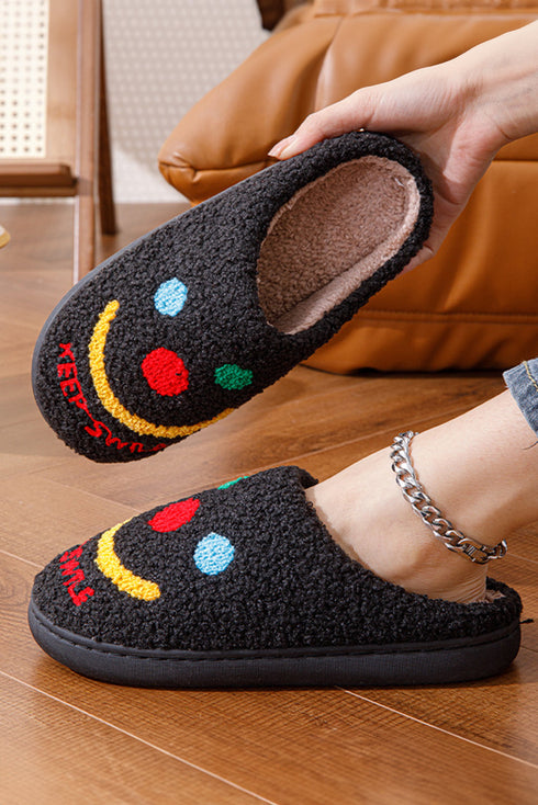Cozy Sherpa Keep Smile Graphic Home Slippers
