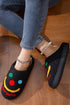 Cozy Sherpa Keep Smile Graphic Home Slippers