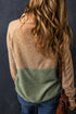 Cozy Textured Sherpa Quarter Zip Pocket Pullover