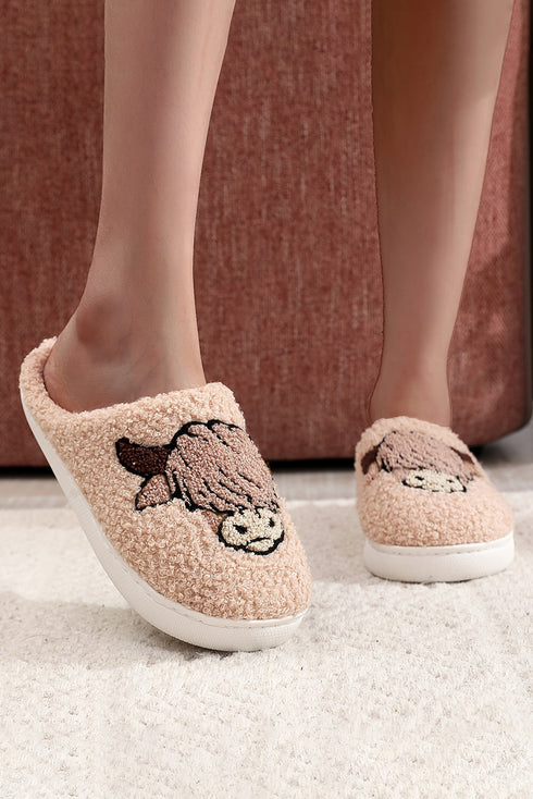 Cute Animal Face Plush Fleece House Slippers