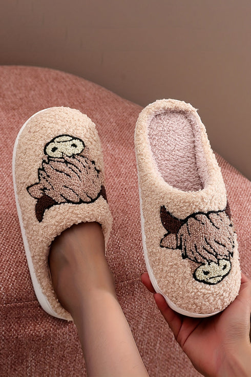 Cute Animal Face Plush Fleece House Slippers