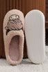 Cute Animal Face Plush Fleece House Slippers