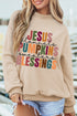Slogan Graphic Exposed Seam Mock Neck Sweatshirt