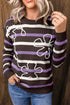 Stripe Embroidered Detail Drop Shoulder Pullover Sweater
