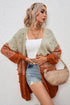 Slouchy Color Block Pom Pom Textured Knit Cardigan