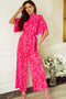 Elegant Leopard Print Loose Sleeve Belted Wide Leg Jumpsuit