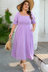 Elegant Swiss Dot Smocked Frilled Short Sleeve Maxi Dress