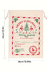Elk Graphic Print Drawstring Reusable Gift Sack
