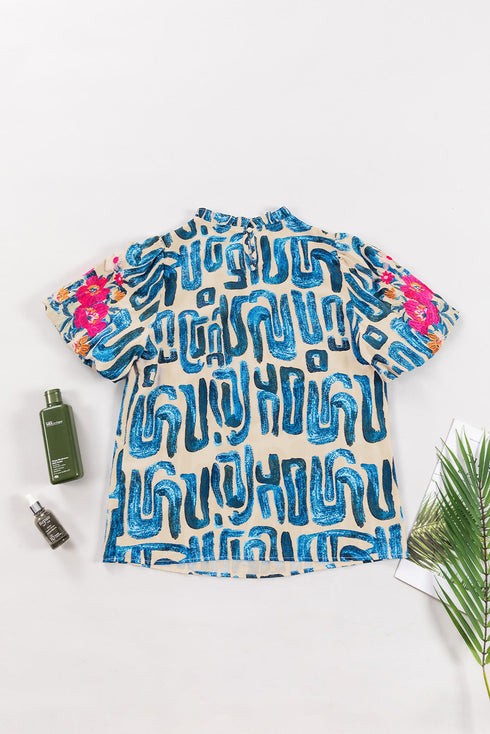 Embroidered Detail Puff Sleeve Frilled Neck Abstract Print Blouse