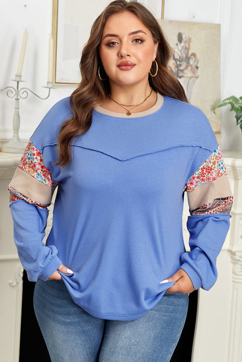 Exposed Seam Floral Mixed Patchwork Relaxed Western Sweatshirt