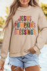 Slogan Graphic Exposed Seam Mock Neck Sweatshirt