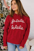Falala Cable Knit Drop Shoulder Pullover Sweater