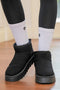 Faux Fur Lined Suede Texture Slip On Ankle Boots