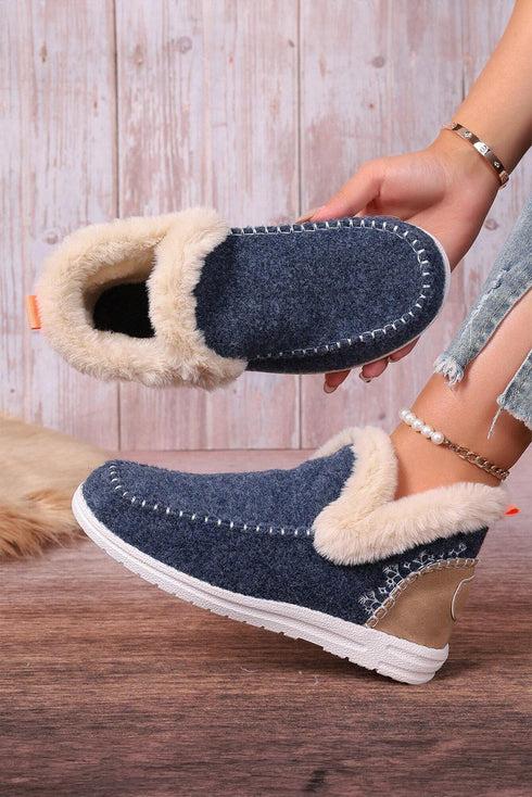 Faux Suede Patchwork Stitching Button Detail Ankle Boots