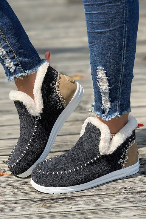 Faux Suede Patchwork Stitching Button Detail Ankle Boots