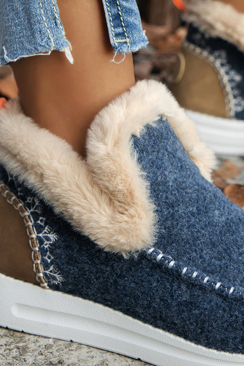 Faux Suede Patchwork Stitching Button Detail Ankle Boots