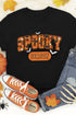 Festive Graphic Print Crew Neck Short Sleeve Tee