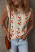 Floral Embroidered Cable Knit Sleeveless Sweater Vest