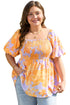 Floral Print Smocked Square Neck Puff Sleeve Babydoll Blouse