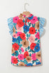 Floral Striped Mock Neck Flutter Sleeve Woven Blouse