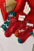 Fun Graphic Print Soft Knit Crew Socks