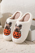 Fuzzy Fleece Graphic Print Warm Plush House Slippers